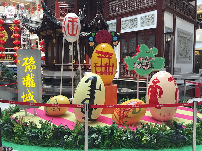 商場(chǎng)美陳雕塑